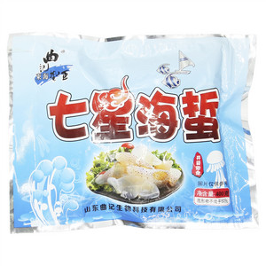 曲记七星海蜇