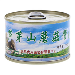 汾蕈原味芦芽山蘑菇酱