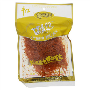 平仔口水丝