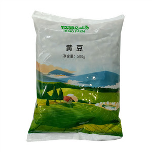 牧奥农场黄豆