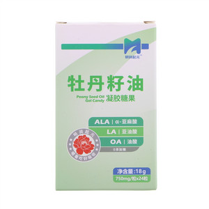 明润起元牡丹籽油凝胶糖果