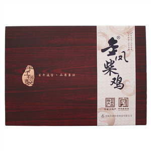 洛杉奇金凤柴鸡