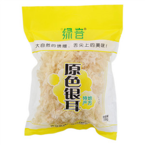 绿音原色银耳