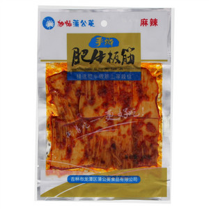 旭灿蒲公英麻辣手撕肥牛板筋