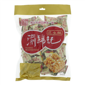渝锦记花生酥（原味、葱香味、椒盐味、黑芝麻）