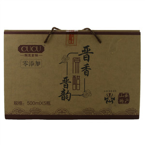 CUCU晋香晋韵原醋