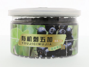 兴安塔有机刺五加100g