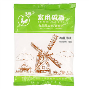 得劲食用碱面