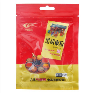 可多林黑胡椒粉