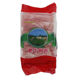 俊兮莎肥牛肉卷