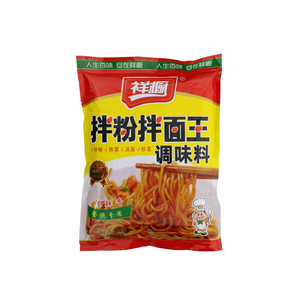 祥橱拌粉拌面调味料