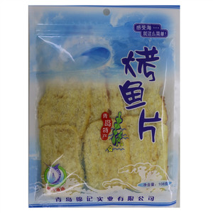 渔公渔婆烤鱼片