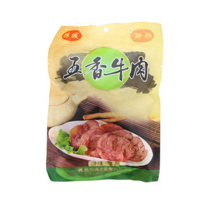 德城五香牛肉