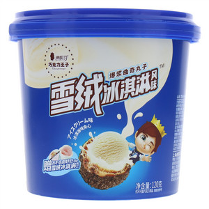 迪怩司雪绒冰淇淋风味爆浆曲奇丸子