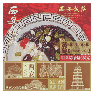 团圆双拼八宝饭