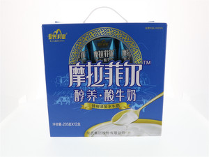 摩拉菲尔醇养酸牛奶