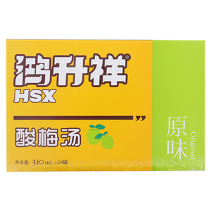 鸿升祥原味酸梅汤