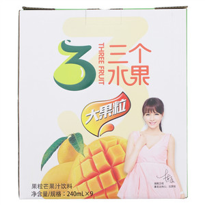 沃尔旺三个水果果粒芒果汁饮料