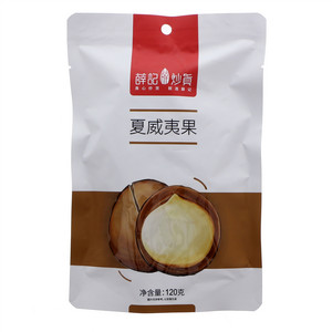 薛记炒货夏威夷果