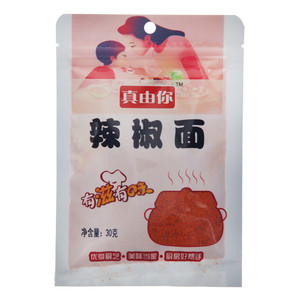 真由你辣椒面