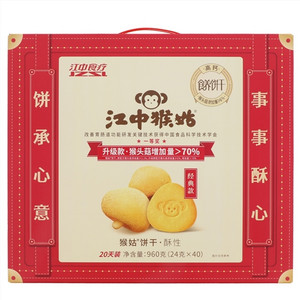 江中猴姑酥性饼干酥性