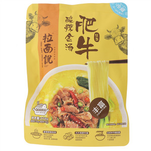 拉面说酸辣金汤肥牛拉面