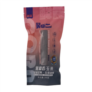 关尔黑糯香玉米