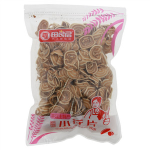 田良君小花片（分装）