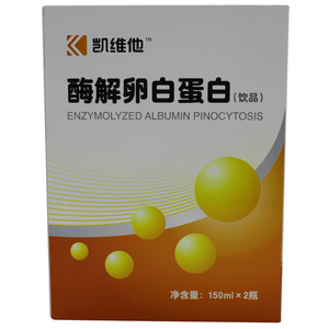 凯维他酶解卵白蛋白饮品
