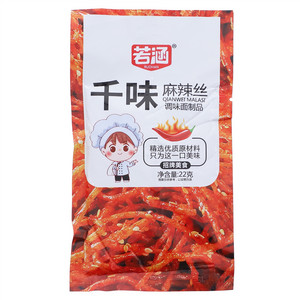 若涵千味麻辣丝