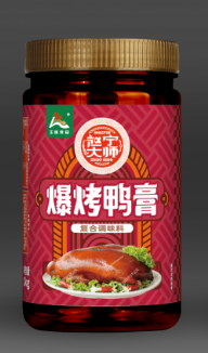 爆烤鸭膏