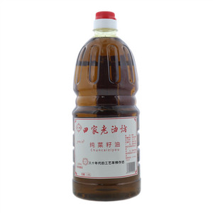 天雨田家老油坊纯菜籽油