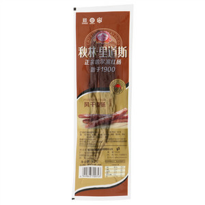 秋林里道斯风干香肠