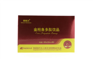 保抵力金枪鱼多肽饮品400ml（50ml*8瓶）