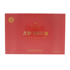 文新信阳红茶