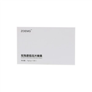 ZOEMG双孢蘑菇压片糖果