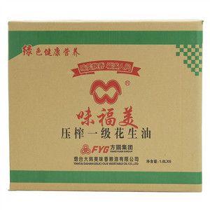 味福美压榨一级花生油