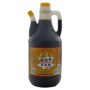 四眼井 老陈醋 二年陈酿