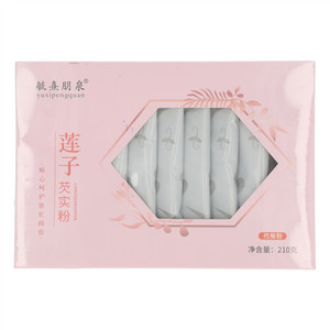 毓熹朋泉莲子芡实粉