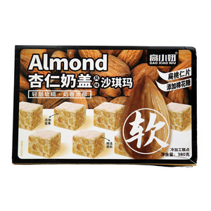 380克奶盖杏仁沙琪玛