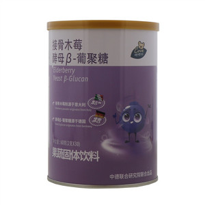 嘤嘤嗳接骨木莓酵母β-葡聚糖果蔬固体饮料