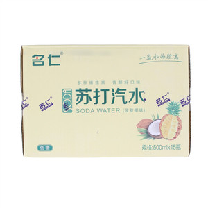 名仁苏打汽水(菠萝椰味)箱