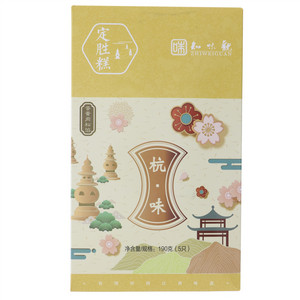 知味观杭味蛋黄肉松馅定胜糕