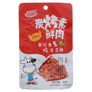 童哥炭烧素鲜肉（香辣味）