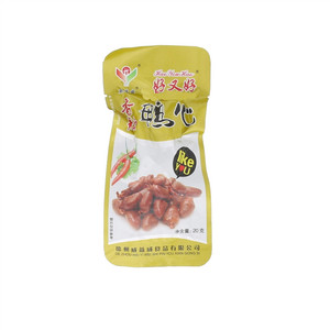 无名佬麻辣串串香