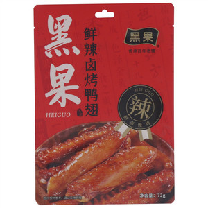 黑果鲜辣卤烤鸭翅（混装）
