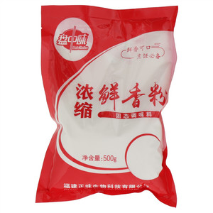 盘中味浓缩鲜香粉