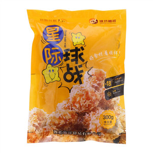 潍坊顺祥星际球战