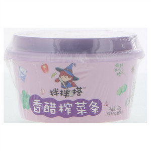 拌拌搭香醋榨菜汤