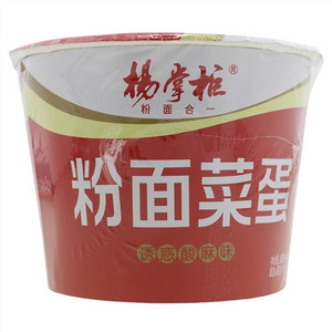 杨掌柜诱惑酸麻味粉面菜蛋